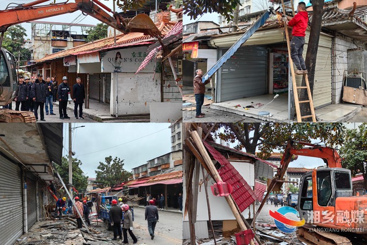 [望春门街道]除“旧”换新颜 开展联合集中整治行动