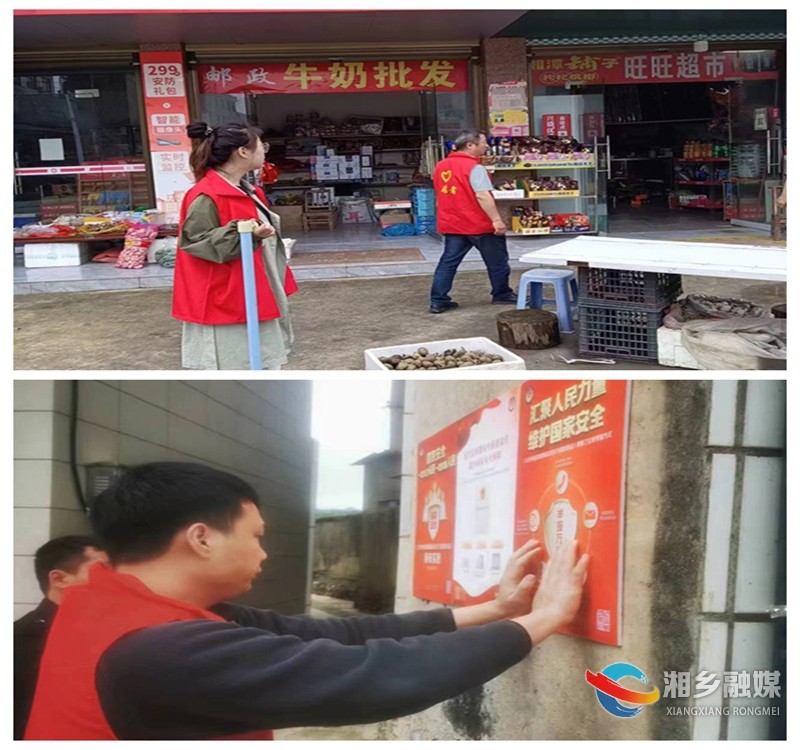 [翻江镇]整治村庄环境 打造生态宜居乡村