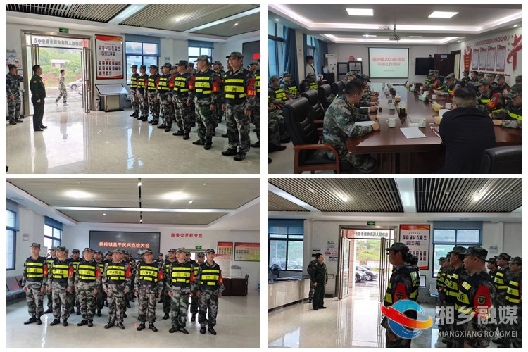 [棋梓镇]民兵点验聚士气 斗志昂扬铸军魂