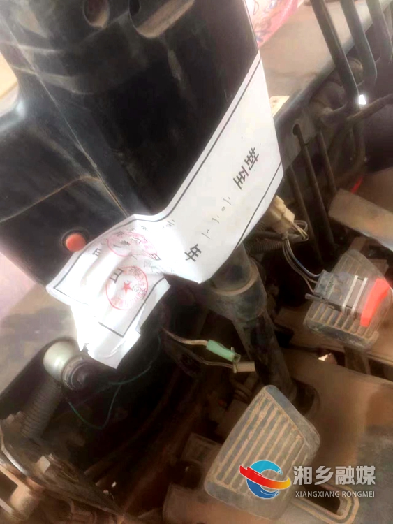 [市场监管局]开展特种设备安全监察 保障节假日安全稳定