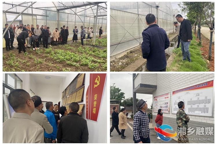 [昆仑桥街道]学经验谋发展 拓视野促提升