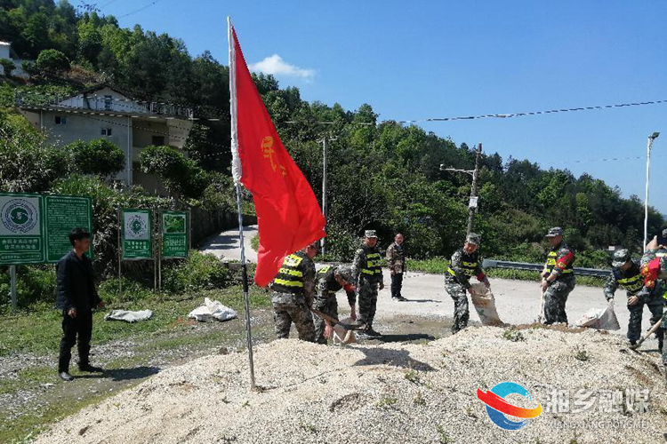 [金薮乡]开展防汛演练 提升应急能力