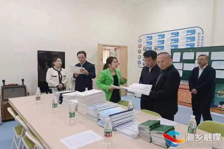 [残联]做实残疾儿童康复救助工作 点亮“折翼天使”成长之路