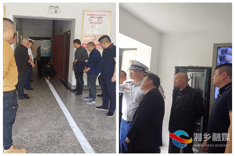 [东山街道]绷紧“安全弦” 开展消防安全大检查