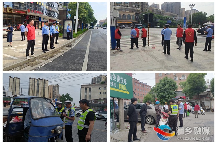 [东山街道]开展交通顽瘴痼疾集中整治行动