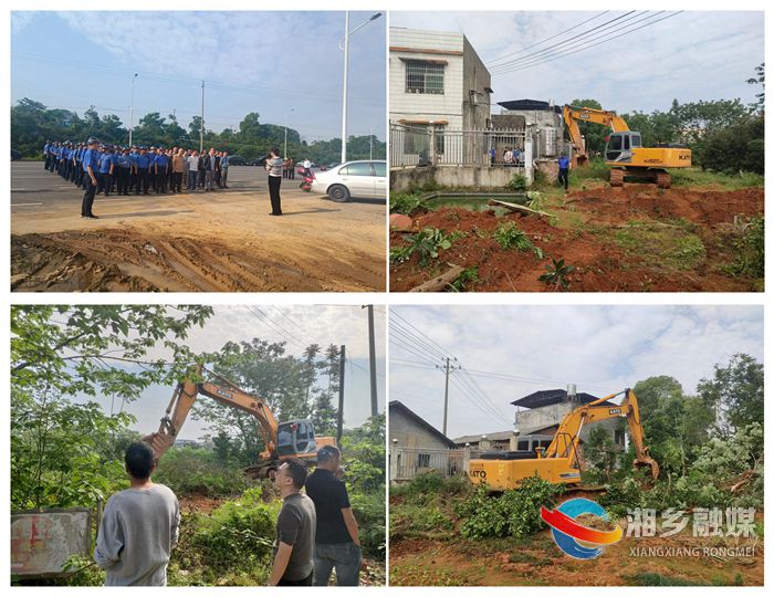 [优居中心]依法清表腾地 助推安置区建设