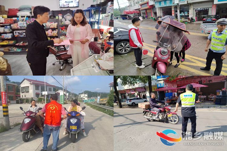 [梅桥镇]开展交通顽瘴痼疾整治暨“百日会战”行动