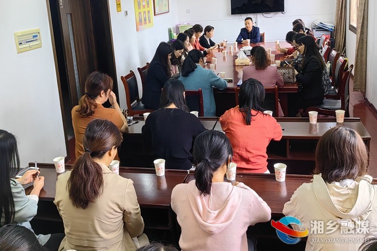 [新湘路街道]工会开展“传递正能量 情系女职工”主题座谈会