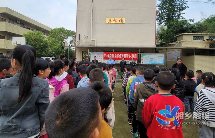 [司法局]“警司联动” 护航成长