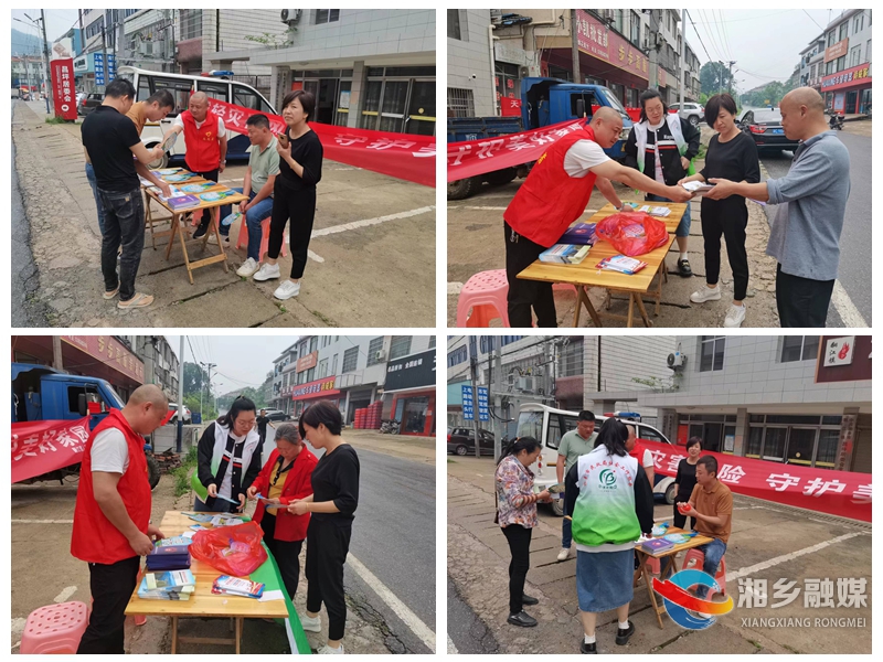 [翻江镇]减轻灾害风险 守护美好家园