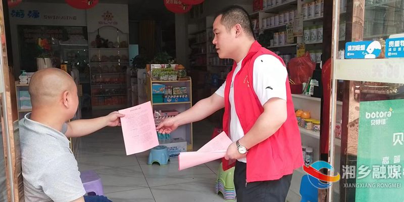 [退役军人事务局]“联点共建”齐用力 携手共创文明城