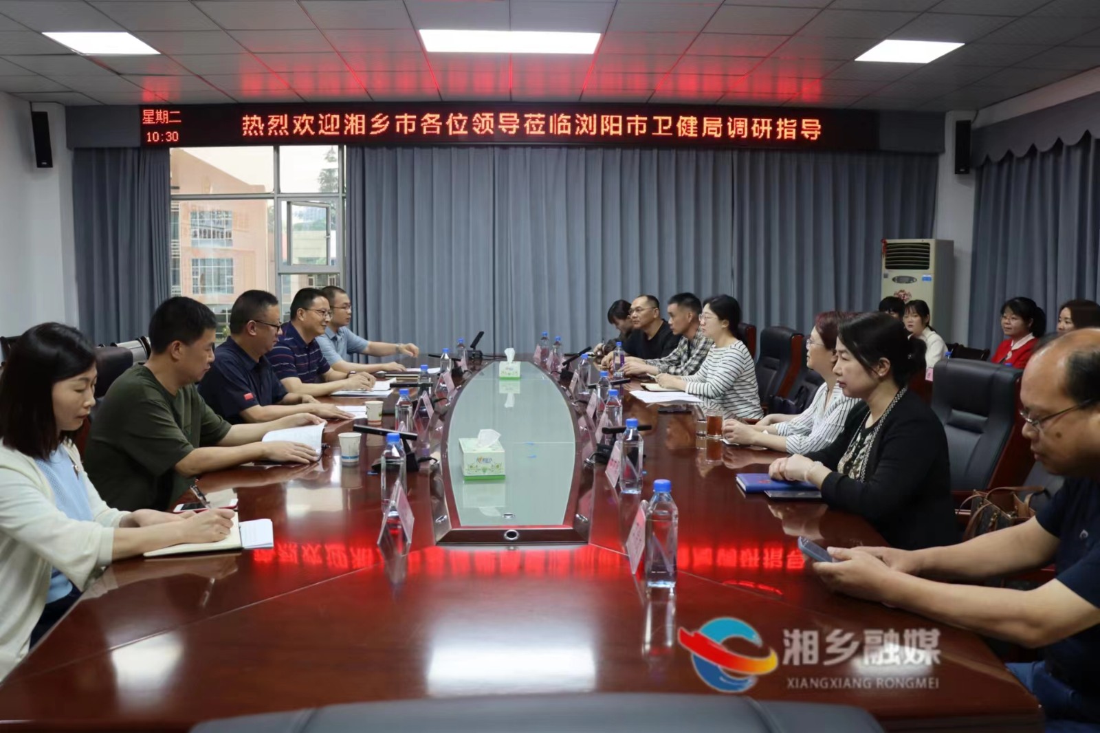 湘乡考察组赴浏阳市学习建设健康县区先进工作经验