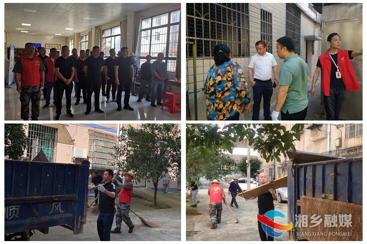 [东山街道]清理乱堆乱放 营造宜居环境