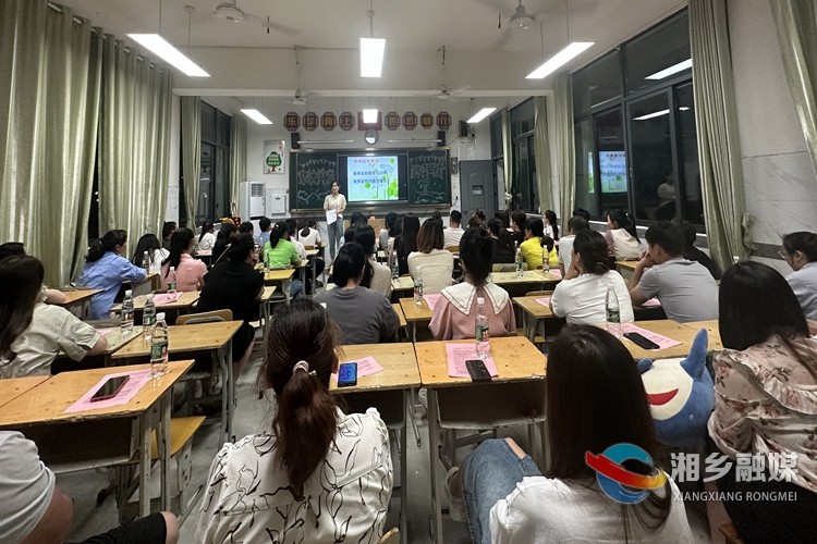 [教育局]家校携手 共助成长