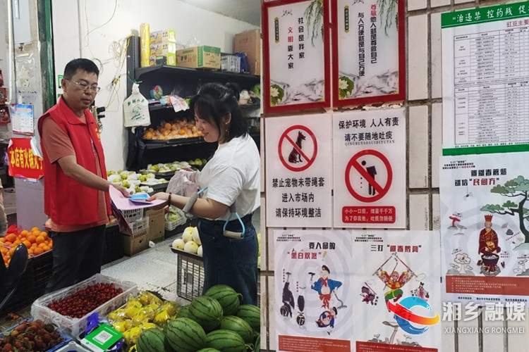 [望春门街道]积极开展预防野生蘑菇中毒宣传活动