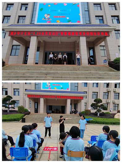 [计生协]护航青春 举办健康教育进校园知识讲座