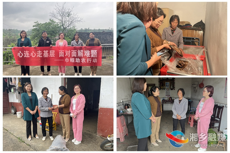 [棋梓镇]爱心助农在行动 巾帼志愿显担当