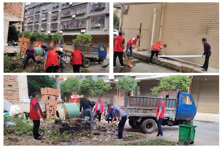 [东山街道]社区矫正对象助力文明城市创建