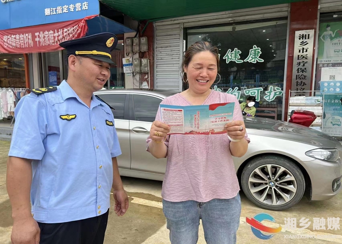 [交通运输局]开展集中宣传活动 引导群众理性维权