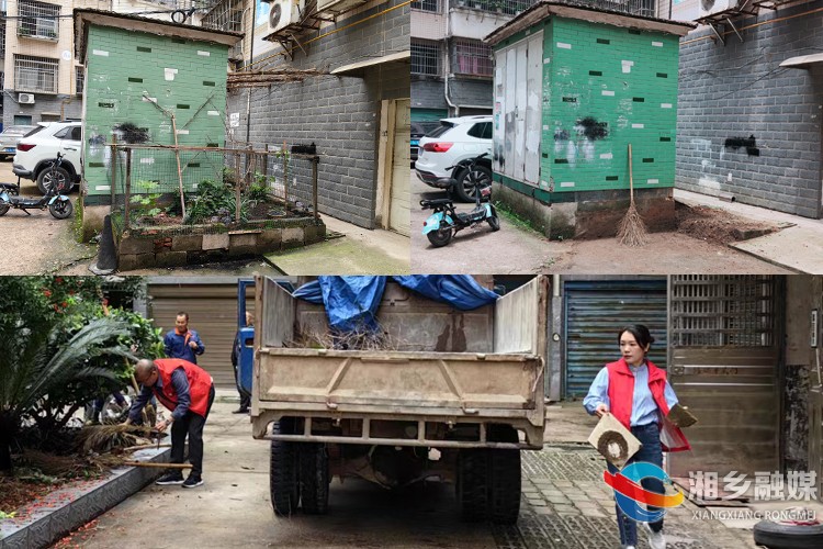 [望春门街道]清理乱堆乱放 助力文明创建