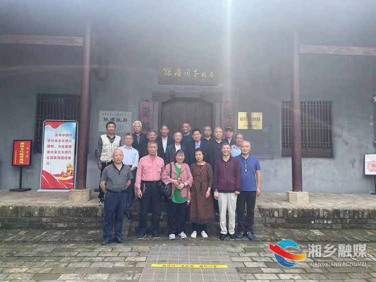 [农业农村局]离退休四支部开展主题党日活动