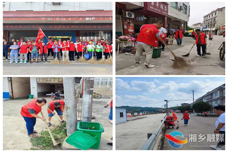 [中沙镇]义务劳动显担当 乡村“颜值”大提升