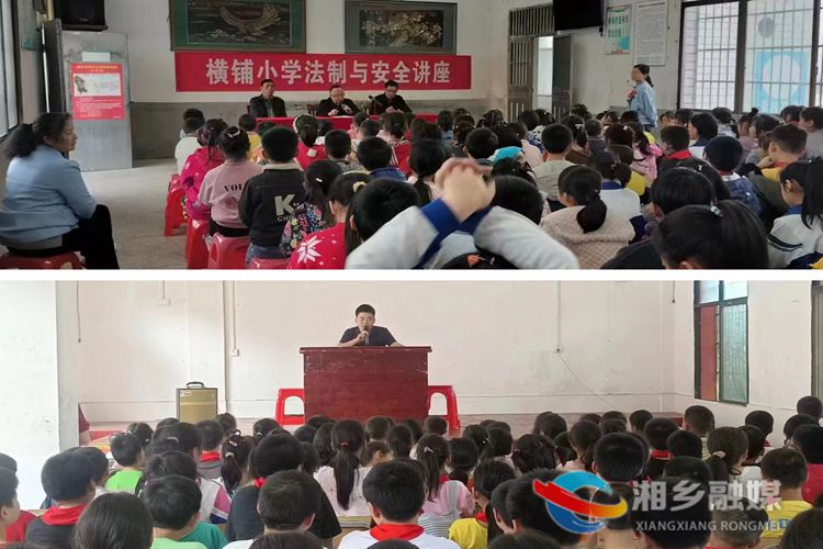 [梅桥镇]“法治副校长”进校园   普法强基护航青春