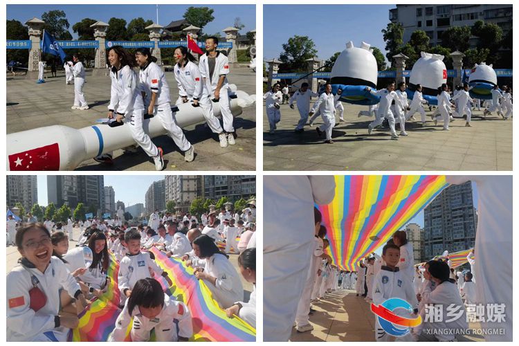 [新湘路街道]开展庆“六一”亲子主题活动