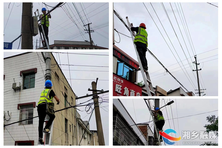 [山枣镇]有序治理“空中线缆” 让文明抬头可见