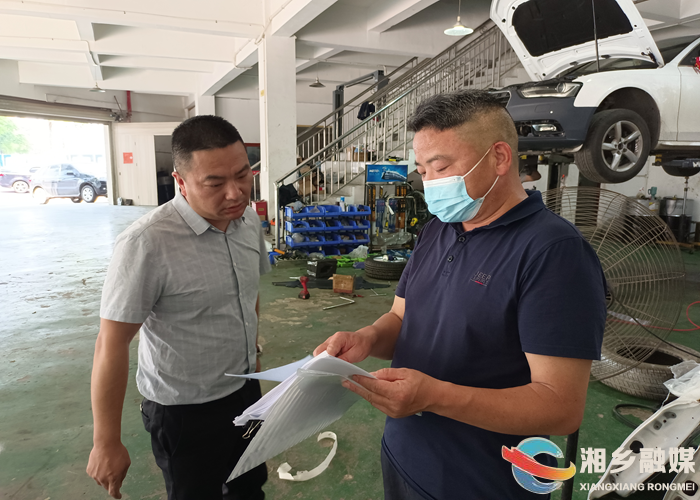 [交通运输局]聚力污染防治 提升交通行业治污水平