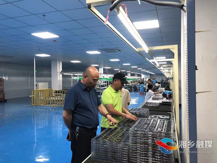 [经开区]访企业话招商 开展招商引资专题调研