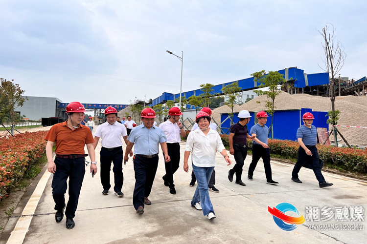 省自然资源厅来湘乡调研矿产资源工作