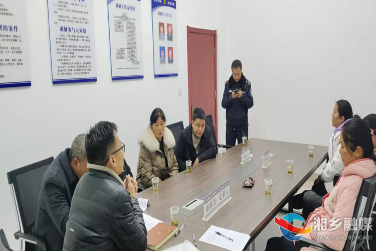 [司法局]“警调联动” 高效化解家庭矛盾纠纷