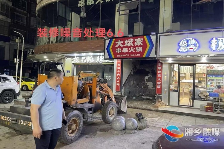 [行政审批服务局]12345热线为“三考”护航