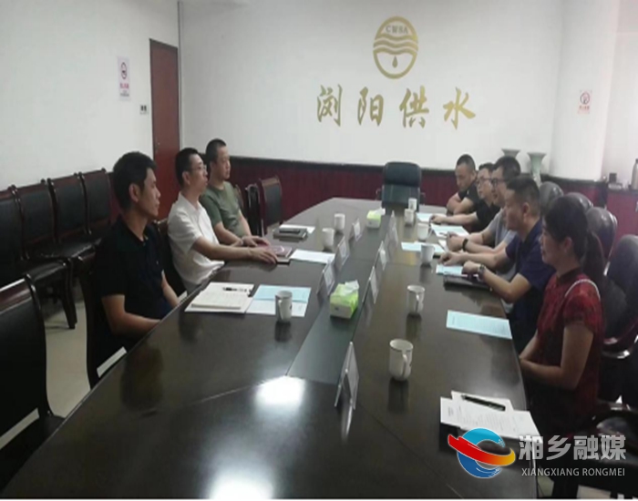 [城管局]对标先进借智借力  切实提升营商环境