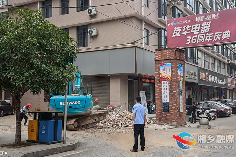 [望春门街道]拆除违章建筑 共建美好家园