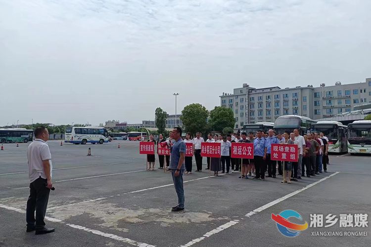 [交通运输局]多部门联合开展交通运输突发事件综合应急演练