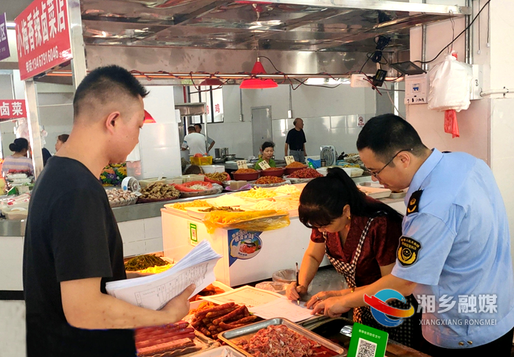 [市场监督管理局]上门服务 集中办证便民暖心