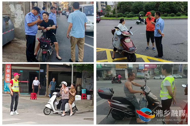 [新湘路街道]交通劝导齐行动 倡导文明不停歇