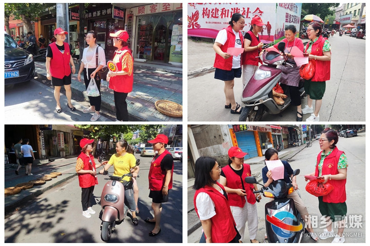 [棋梓镇]巾帼先行 开展文明交通劝导活动