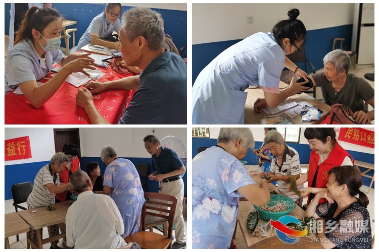 [新湘路街道]邻里相亲 粽香传情