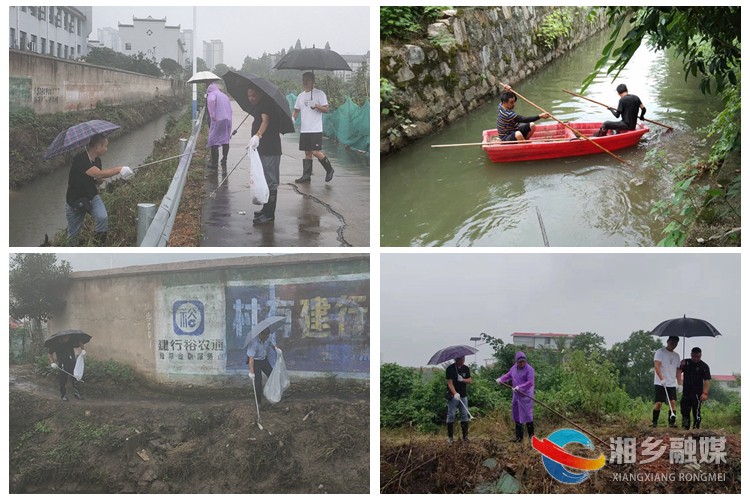 [东山街道]集中力量清理渠道 守护水清岸绿美景