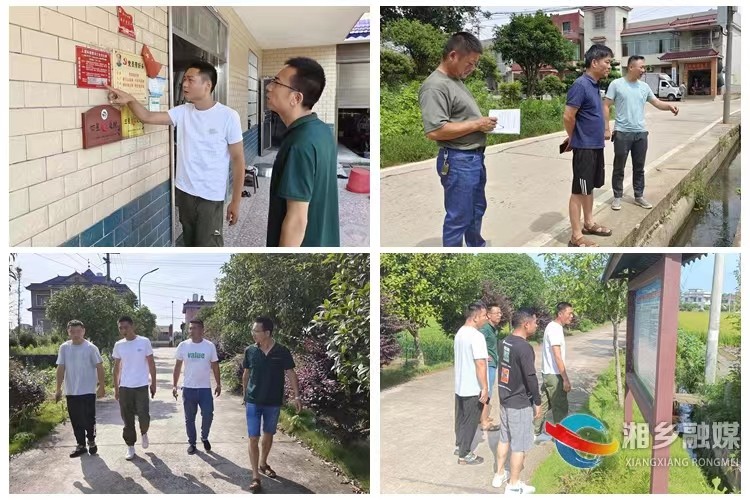 [东郊乡]评比促提升 乡村展新颜