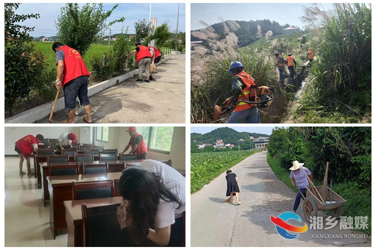 [棋梓镇]齐心协力大扫除 共建共享美家园