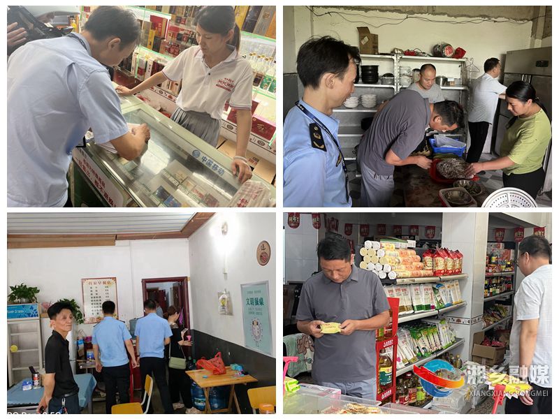 [翻江镇]发挥人大监督职能 守牢食品安全底线