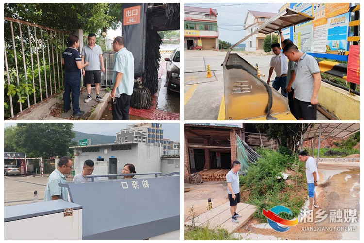 [棋梓镇]开展加油站油气回收治理专项检查