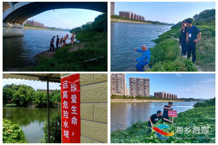 [昆仑桥街道]积极防范 筑牢防溺水“安全网”