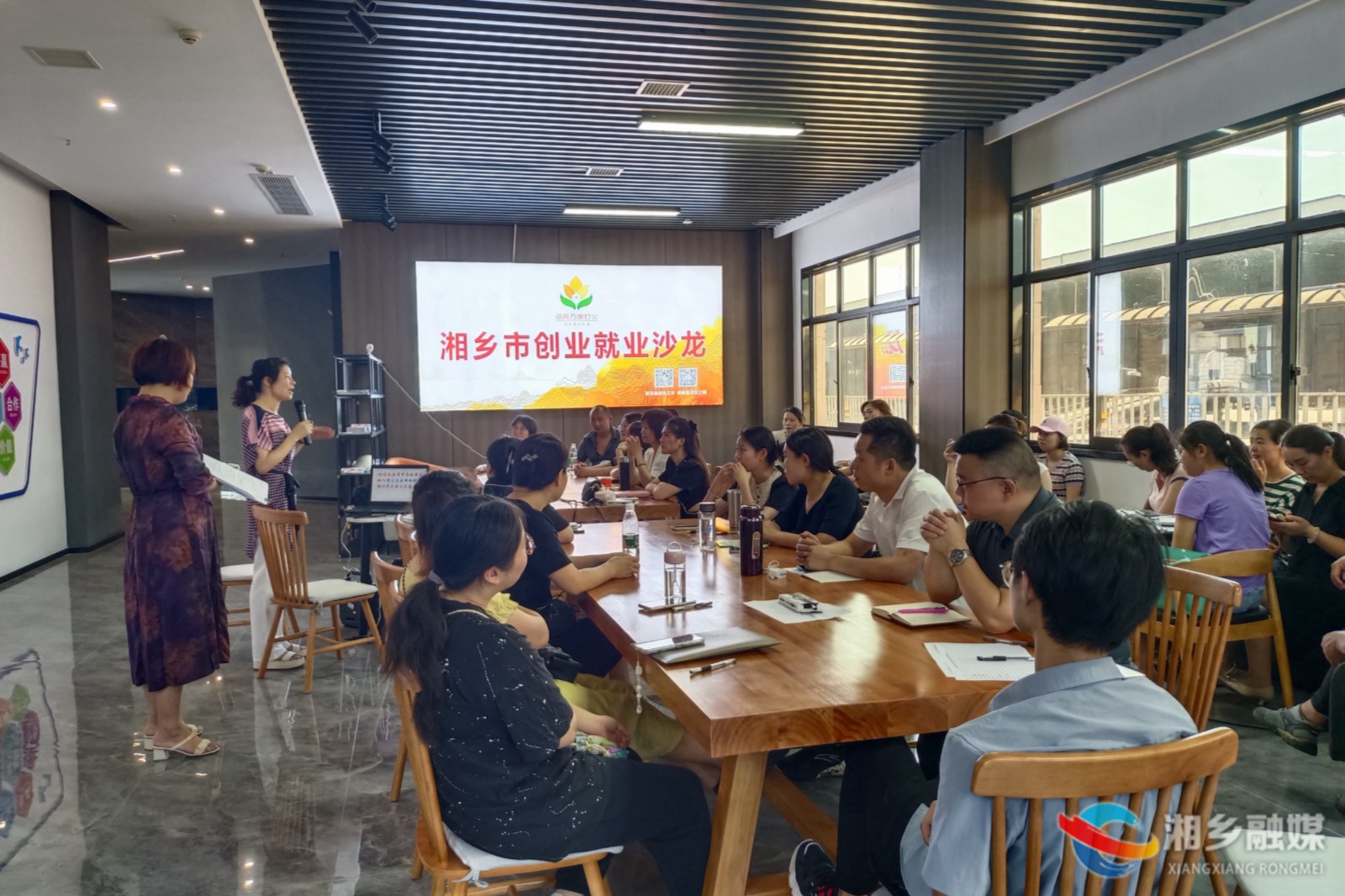 [人社局]网络直播培训助推电商产业发展