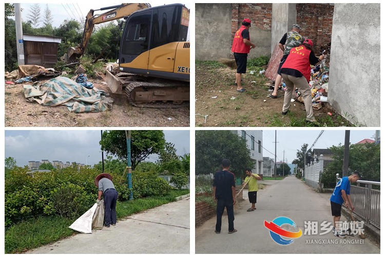 [东山街道]人居环境齐整治 美丽乡村换新颜