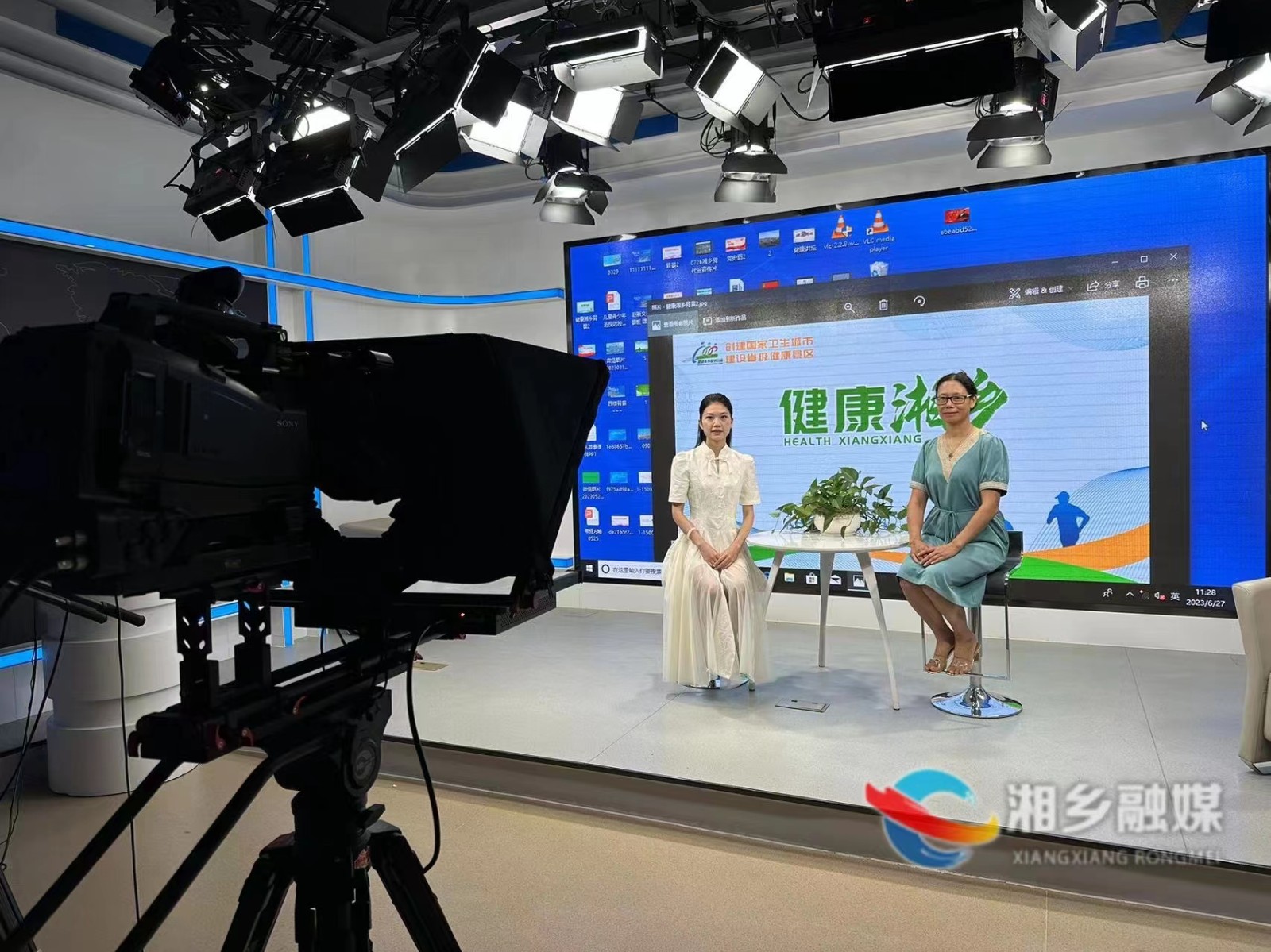 [卫健局]开播啦！《健康湘乡》正式上线